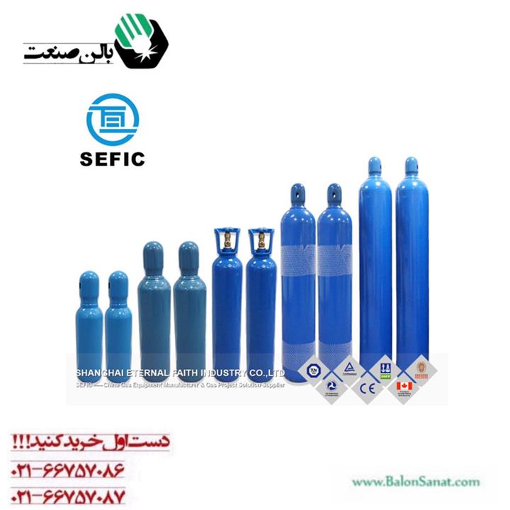 کپسول اکسیژن 50 لیتری چینی